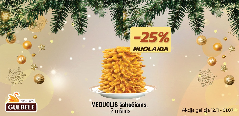 Šakočiams